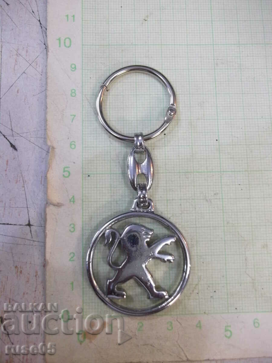 Auction Keychain - 71 Auction Keychain - 71