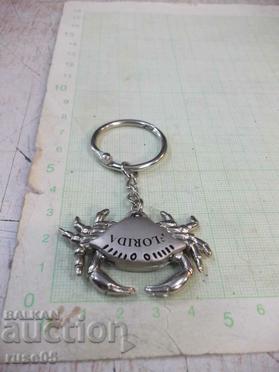 Keychain - 72 with price 3.00 BGN | € 1.53