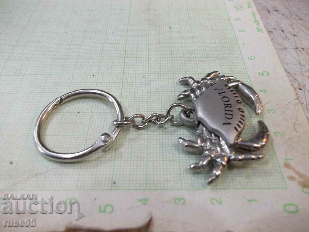 Auction  Keychain - 72