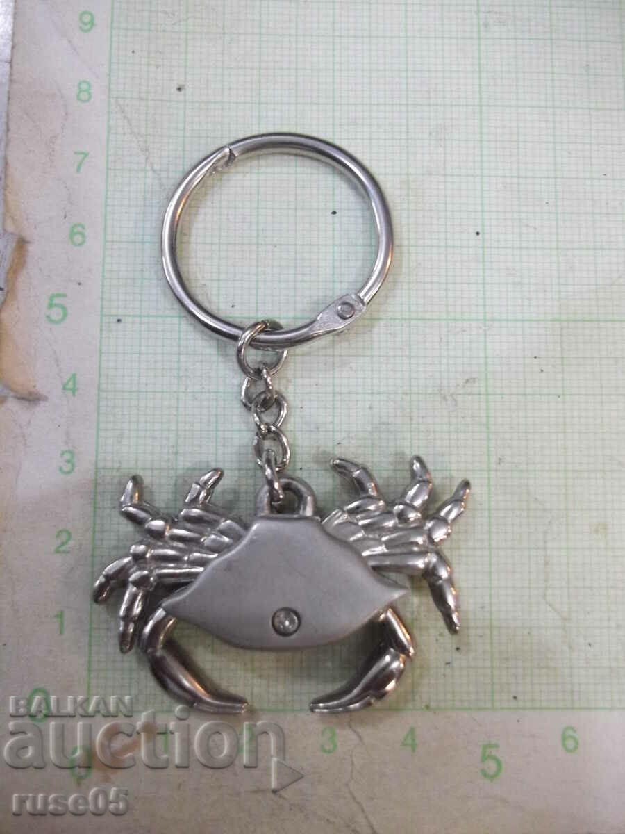 Keychain - 72 - 6