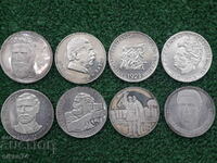 пълният лот от 8 броя сребърни соц. петолевки от 1970-1976г.