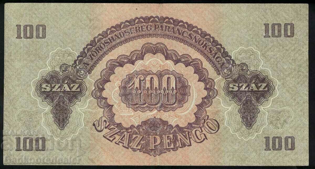 Hungary 100 Pengo Occupation Szaz 1944 Pick M8 Ref 9526 with price 55.00 BGN | € 28.12 Hungary 100 Pengo Occupation Szaz 1944 Pick M8 Ref 9526 with price 55.00 BGN | € 28.12