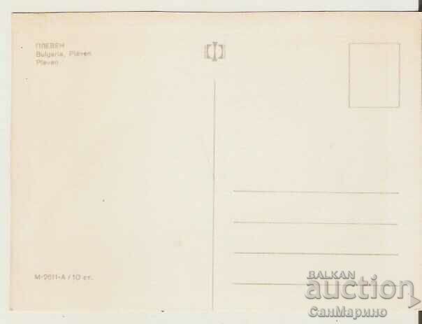 Map Bulgaria Pleven 1 * with price 0.70 BGN | € 0.36 Map Bulgaria Pleven 1 * with price 0.70 BGN | € 0.36