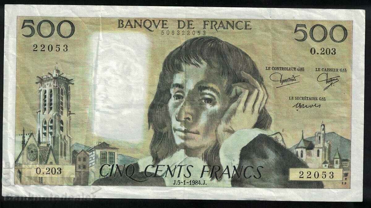 Γαλλία 500 φράγκα 1984 Pick 156e Αναφ. 2053