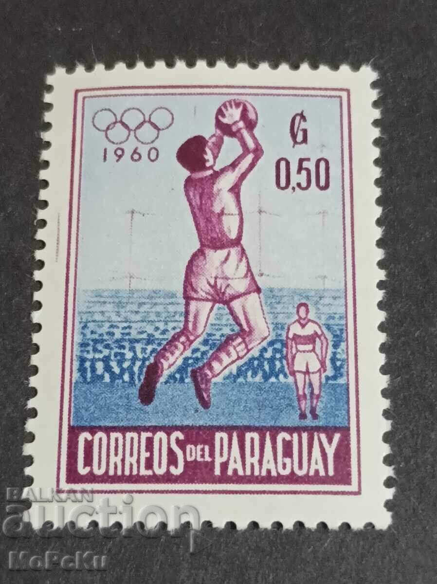 Timbră poștală Paraguay