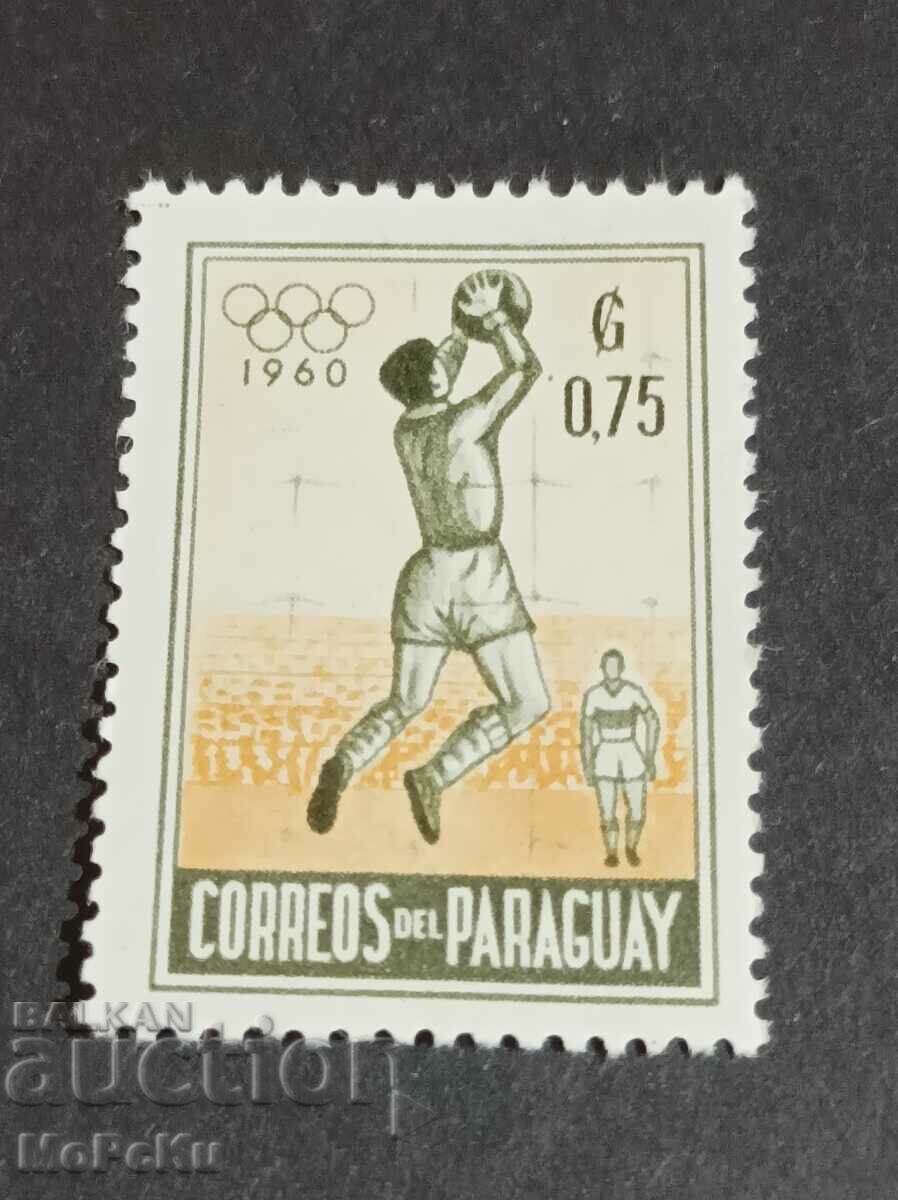Пощенска марка Парагвай