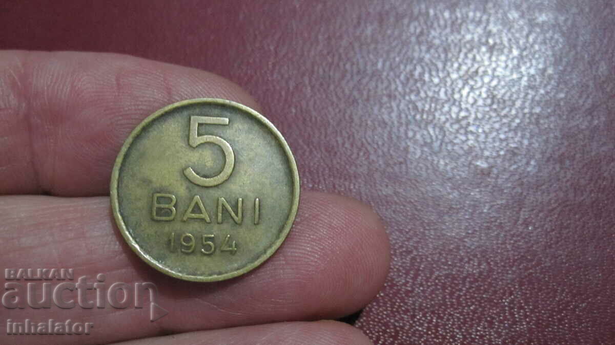 1954 5 λουτρά Ρουμανία