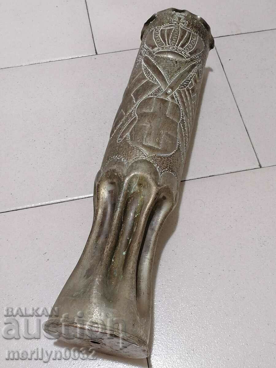 Old projectile casing trench creativity vase, cannon with price 199.00 BGN | € 101.75