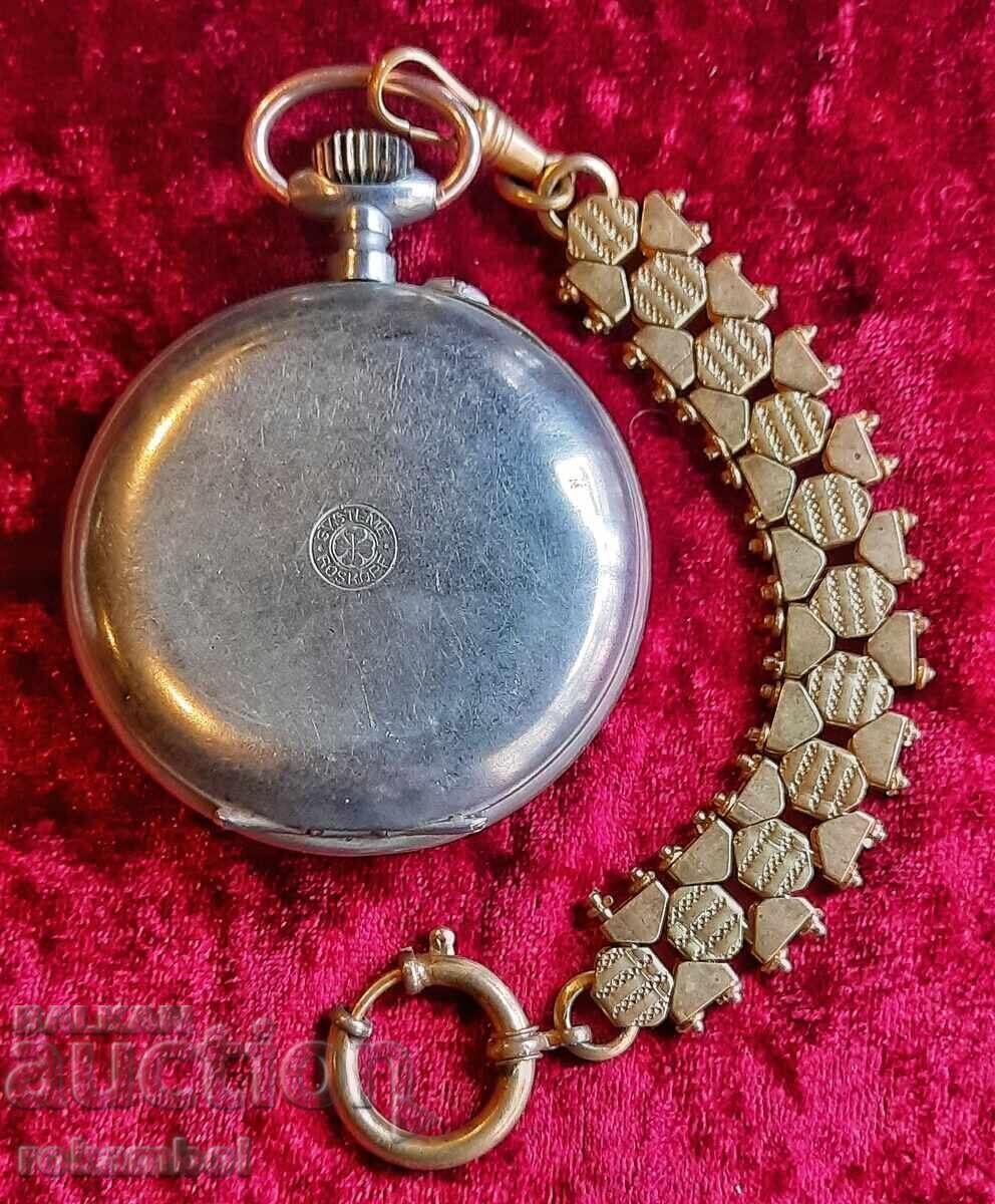 Auction Swiss pocket watch with custec, Roskopf system Auction Swiss pocket watch with custec, Roskopf system