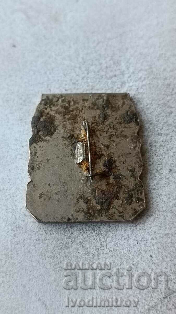 CUBA 1978 badge with price 2.85 BGN | € 1.46 CUBA 1978 badge with price 2.85 BGN | € 1.46