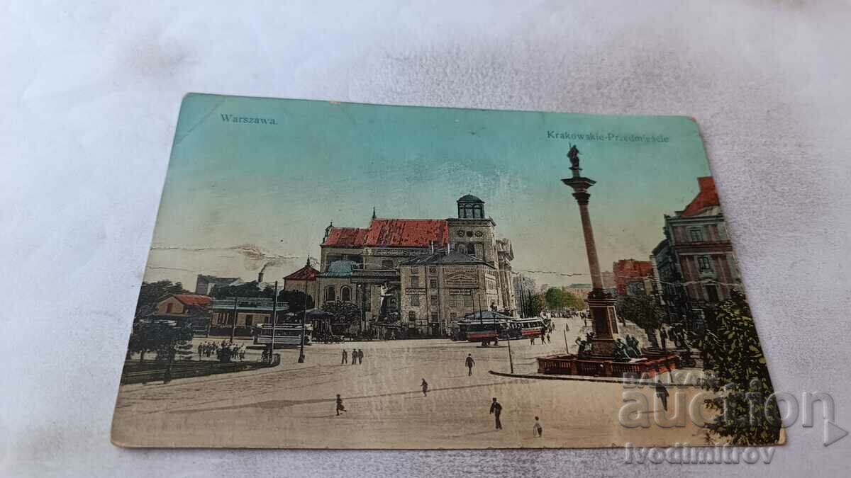 Καρτ ποστάλ Warsawa Krakowskie Przedmiescie 1912