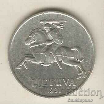 +Lithuania 5 sentai 1991 με τιμή 1.20 BGN | € 0.61 +Lithuania 5 sentai 1991 με τιμή 1.20 BGN | € 0.61