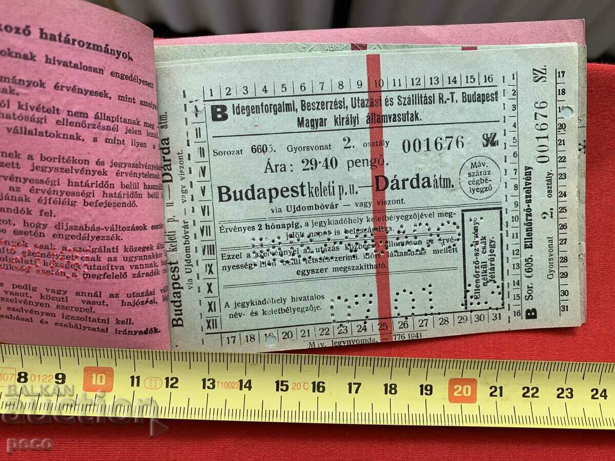 Auction  Old railway ticket 1943 Hungary Croatia Yugoslavia Bulgaria