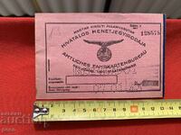 Стар ЖП билет 1943 г. Унгария Хърватия Югославия България