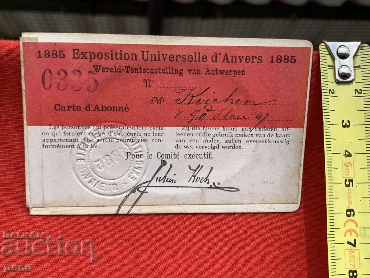 Delivery of Antwerp World Exhibition 1885 Access Map