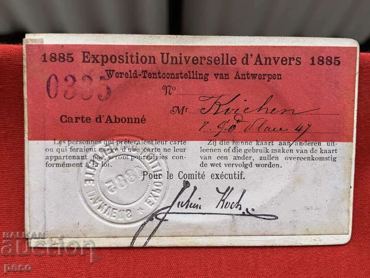 Antwerp World Exhibition 1885 Access Map - 5