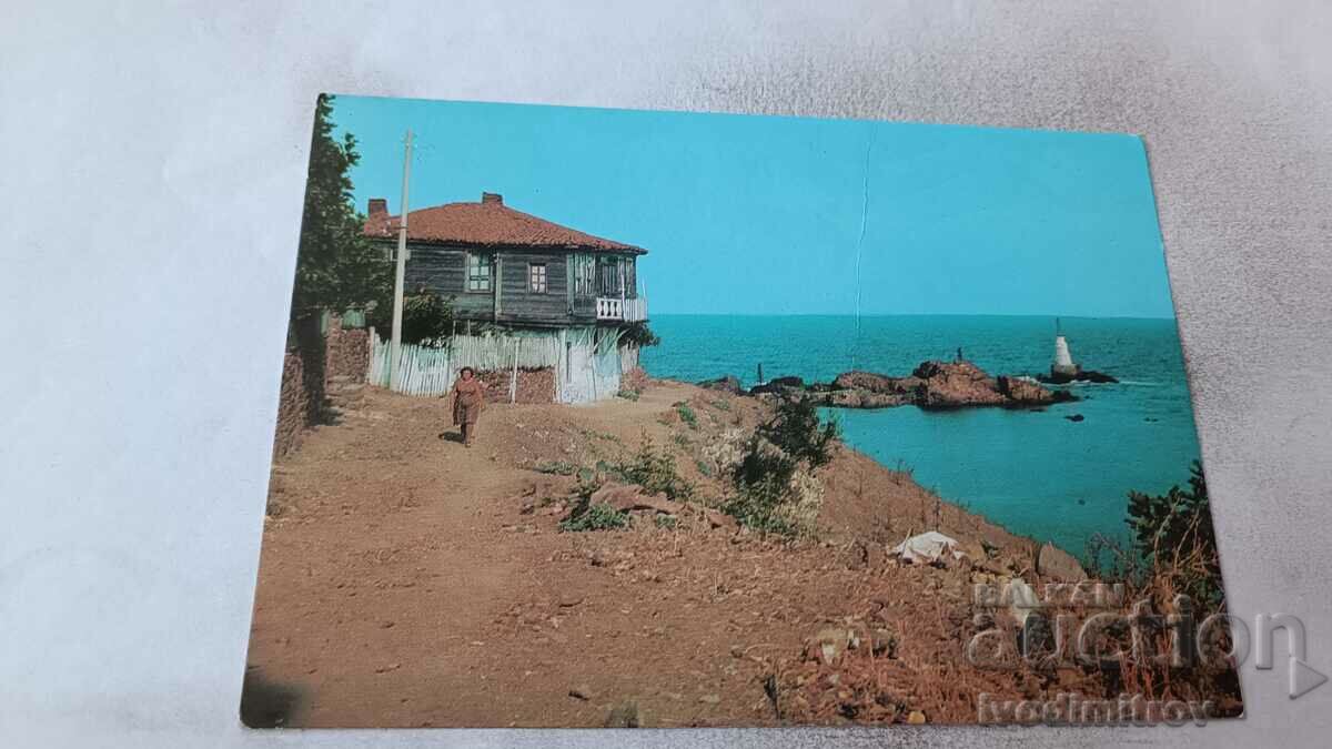 Καρτ ποστάλ Ahtopol Old House 1982