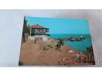 Postcard Ahtopol Old House 1982