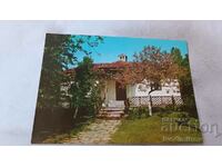 Postcard Bankya House-Museum Dimitar Blagoev 1981