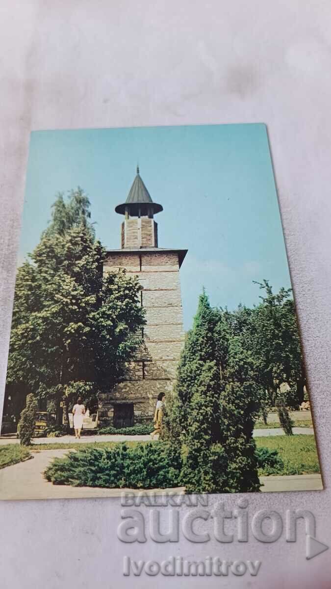 Carte poștală Turnul cu ceas Berkovitsa 1762 1985