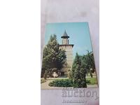 Пощенска картичка Берковица Часовниковата кула 1762 г. 1985