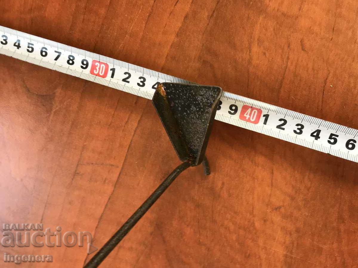 SHOVEL RYE UTENSILS FOR FIREPLACE FIRE METAL with price 13.00 BGN | € 6.65 SHOVEL RYE UTENSILS FOR FIREPLACE FIRE METAL with price 13.00 BGN | € 6.65