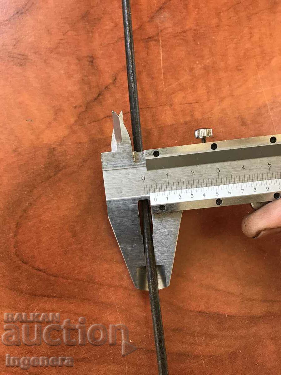 Delivery of SHOVEL RYE UTENSILS FOR FIREPLACE FIRE METAL Delivery of SHOVEL RYE UTENSILS FOR FIREPLACE FIRE METAL