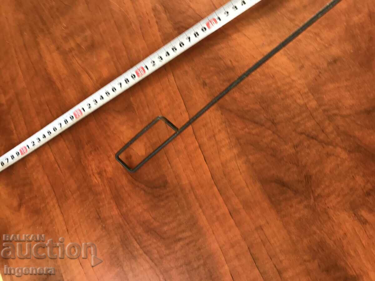 SHOVEL RYE UTENSILS FOR FIREPLACE FIRE METAL - 5 SHOVEL RYE UTENSILS FOR FIREPLACE FIRE METAL - 5