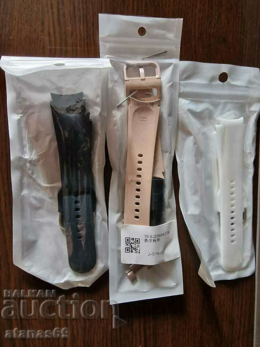 Samsung Galaxy Watch4 with price 149.99 BGN | € 76.69 Samsung Galaxy Watch4 with price 149.99 BGN | € 76.69