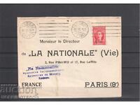 TRAVELED ENVELOPE SOFIA PARIS FRANCE - BORIS - 1925