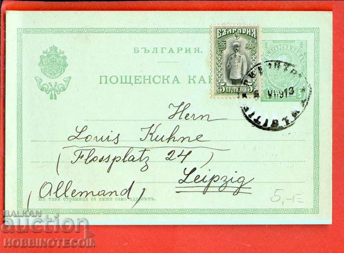 CARD SOFIA TRAVELED - LEIBZIG - FERDINAND - 1913