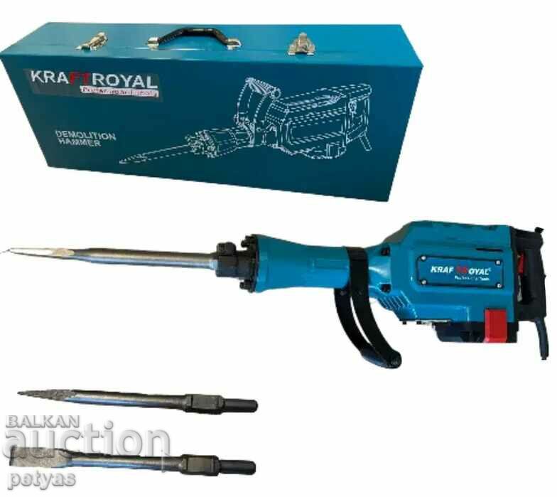 Delivery of Professional KRAFTROYAL 2400W chipper for chipping and drilling