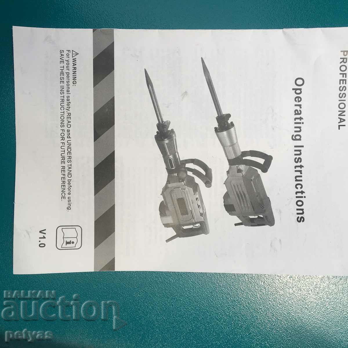 Professional KRAFTROYAL 2400W chipper for chipping and drilling - 7