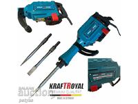 Professional KRAFTROYAL 2400W chipper for chipping and drilling