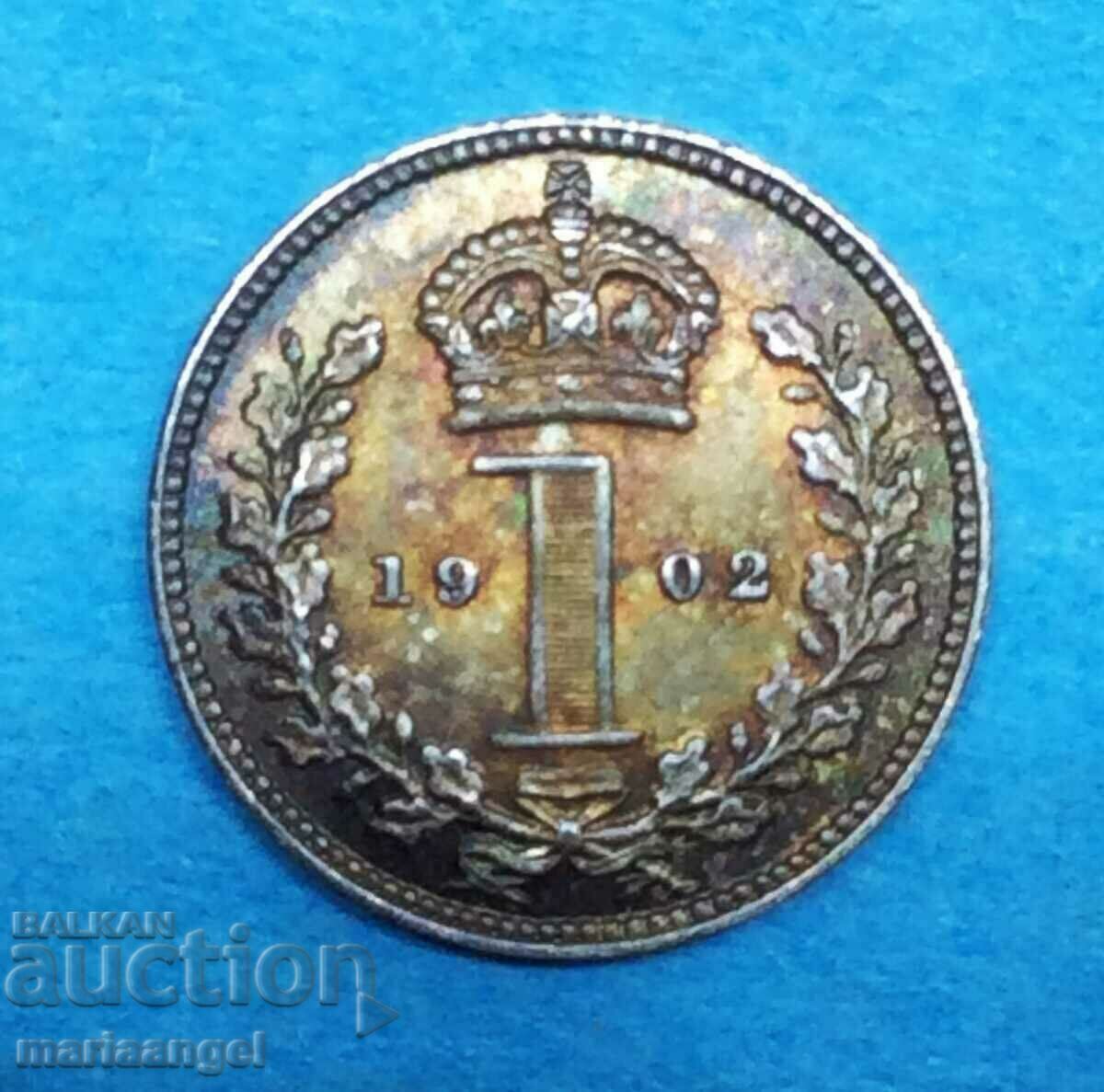 Великобритания 1 пенc 1902 Маунди Едвард VII (1901-1910)
