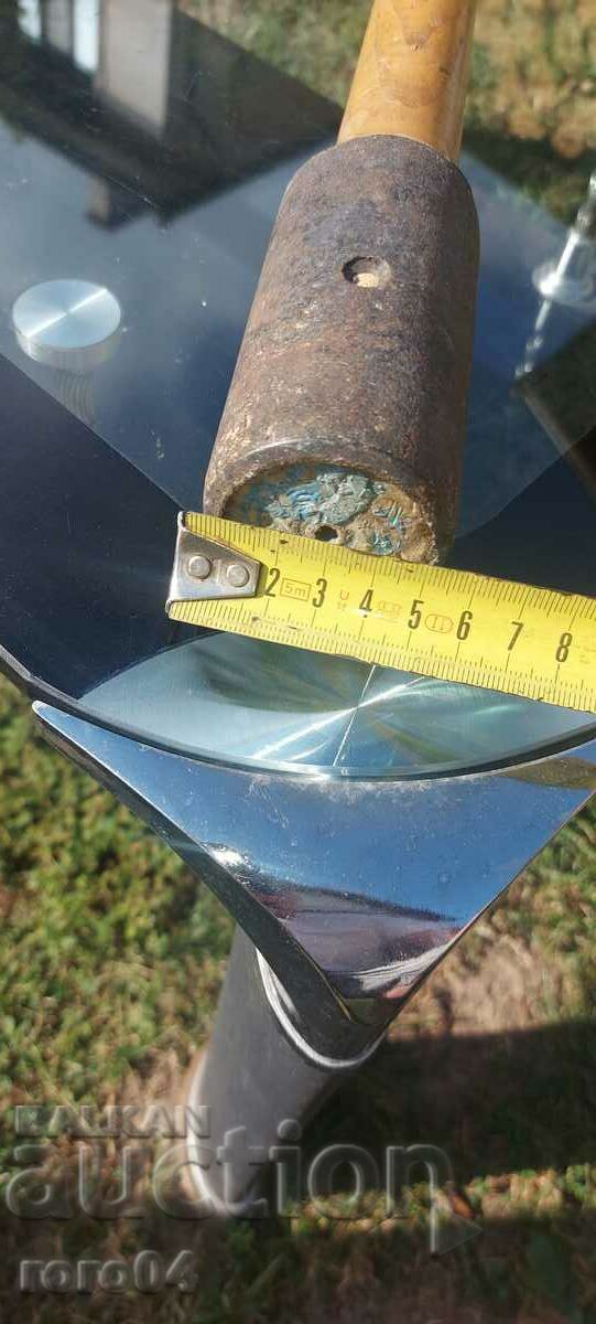 Auction  THE GRENADE