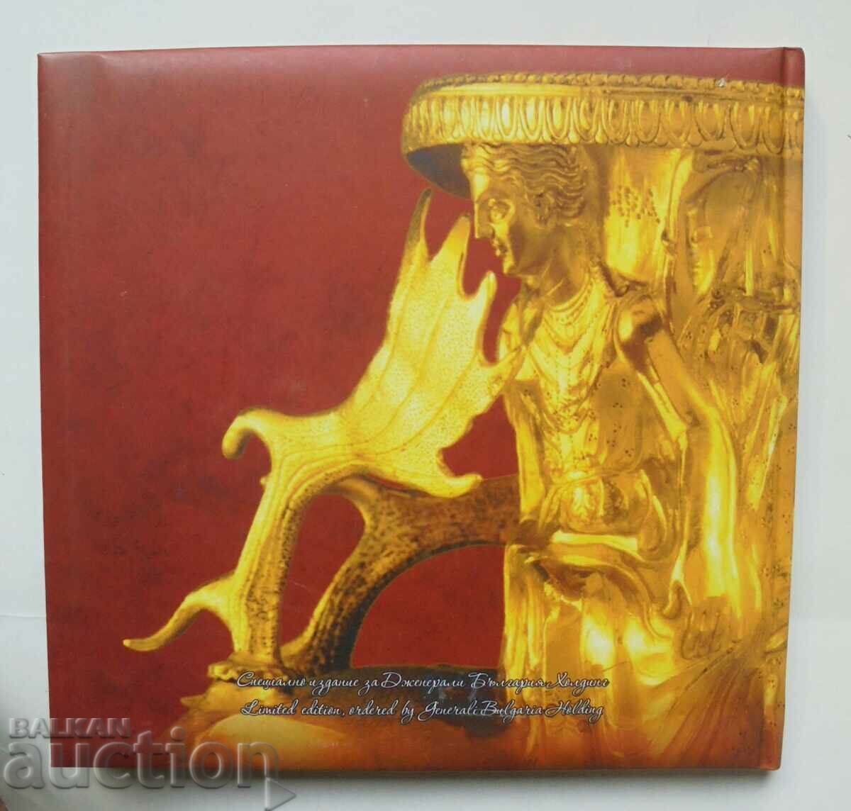 The symbolism of the lion in Bulgarian history 2006 - 6 The symbolism of the lion in Bulgarian history 2006 - 6