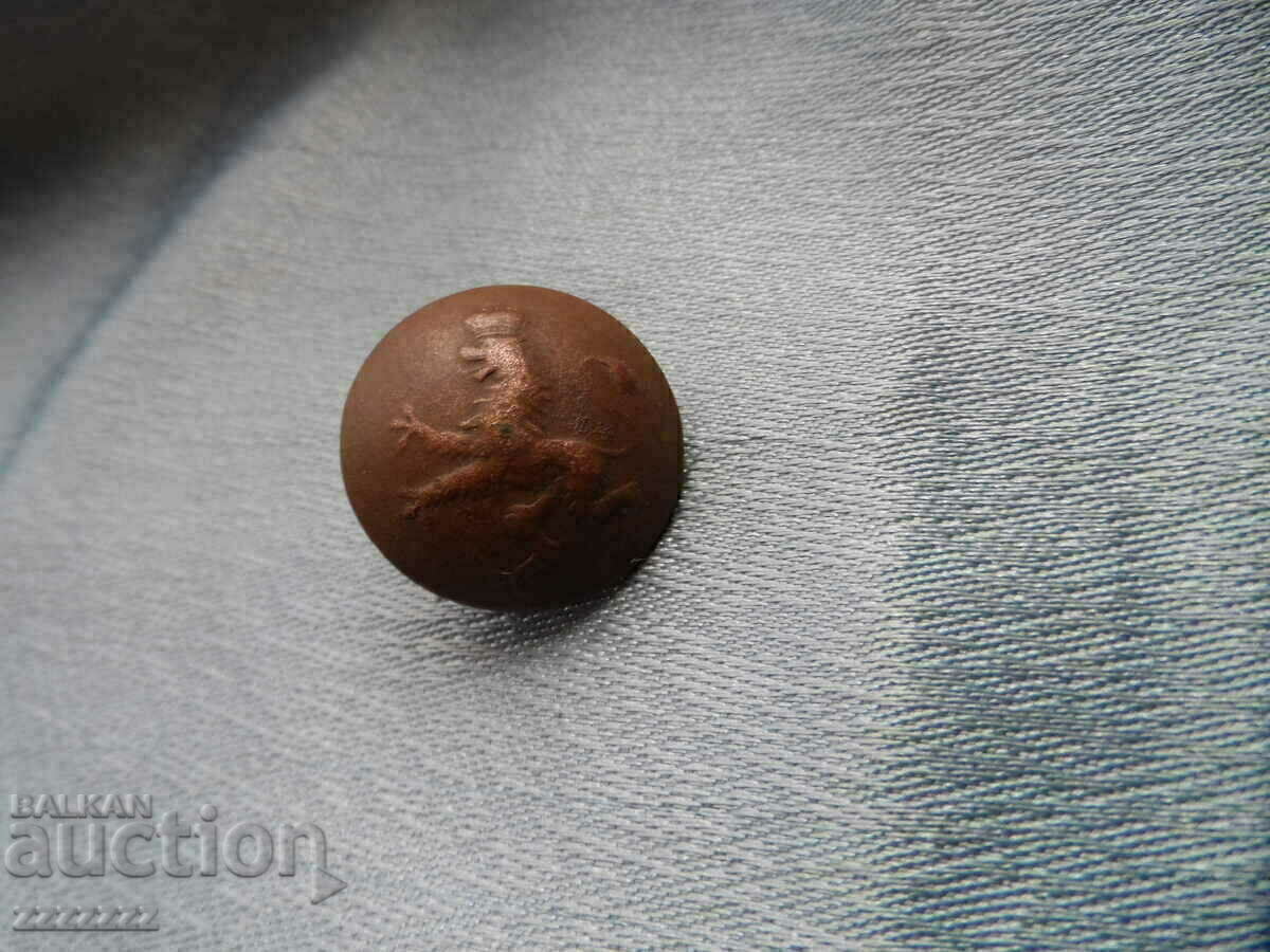 Delivery of Royal button Delivery of Royal button