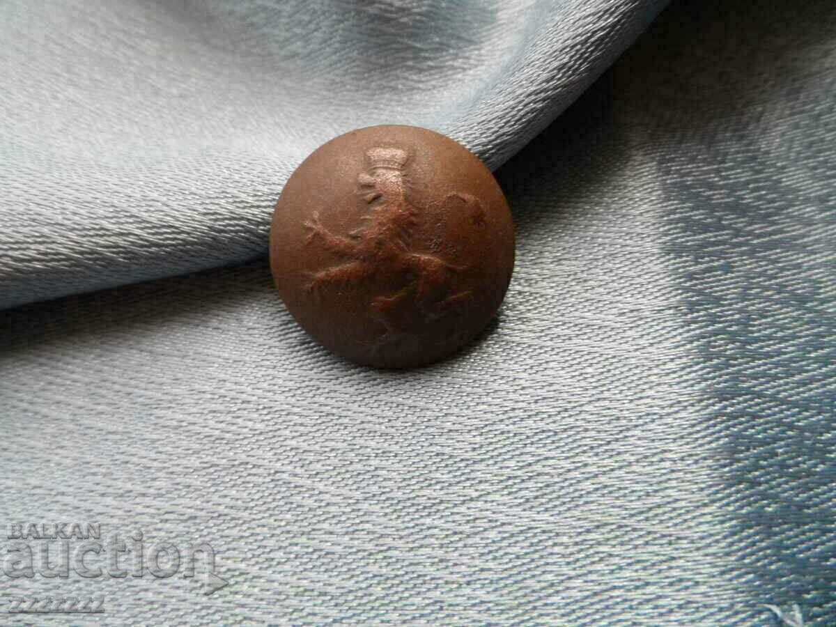 Royal button - 5 Royal button - 5