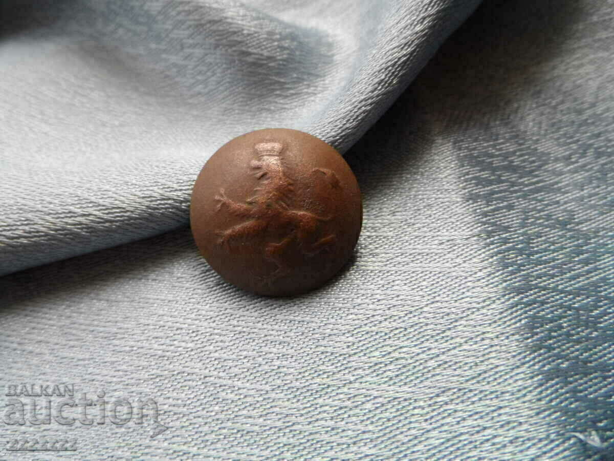 Царско копче - 6