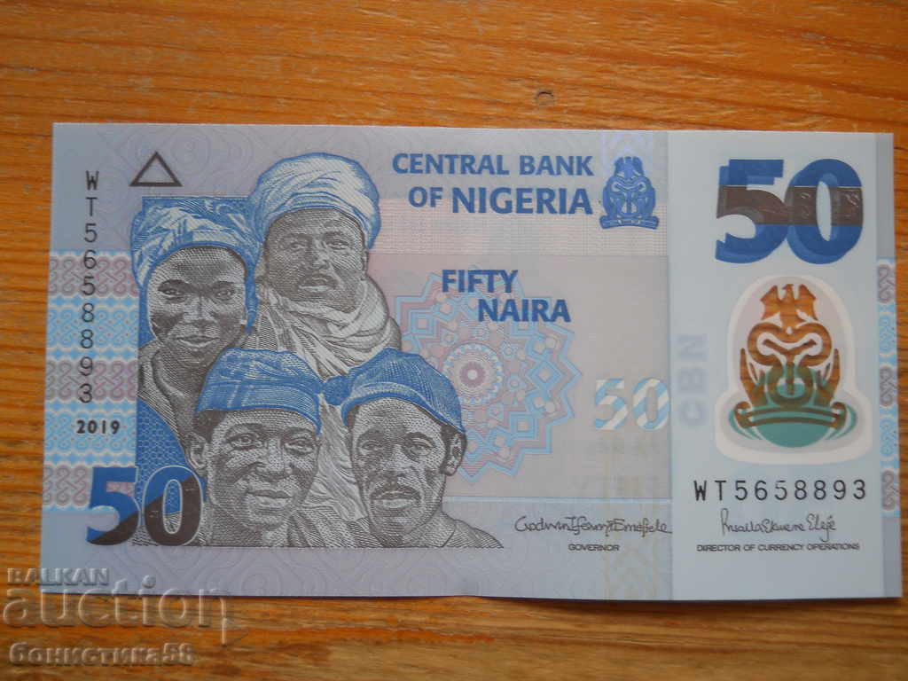 50 Naira 2019 (polimer) - Nigeria (UNC)