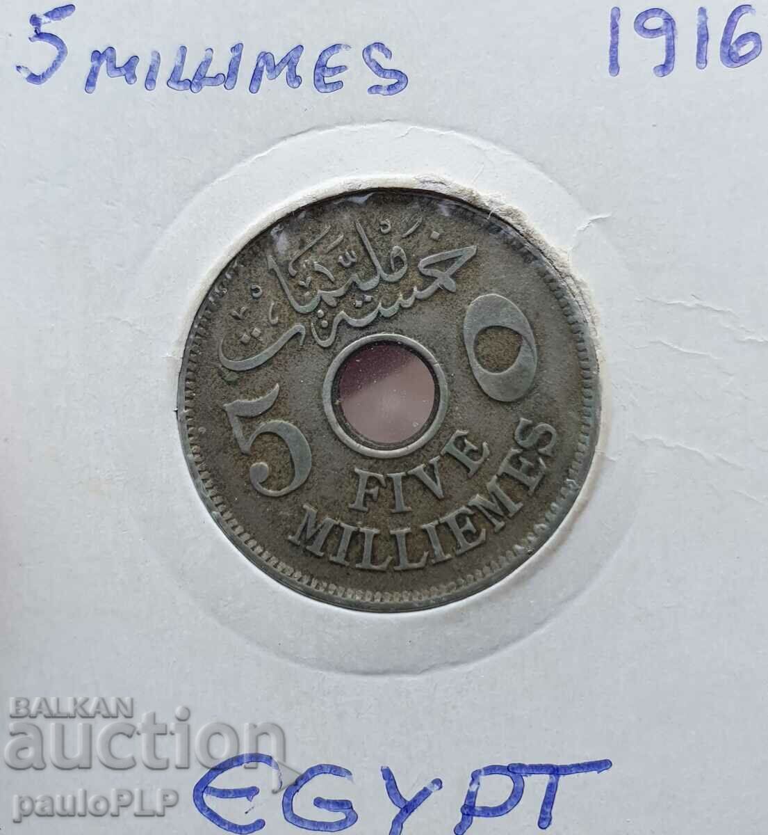 5 Milliemes Egypt 1916 5 Milliemes Egypt 1916