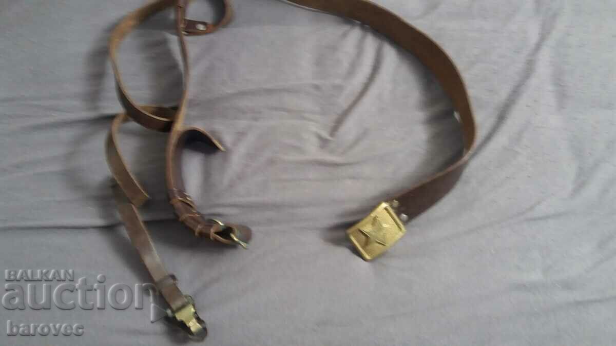 An old belt