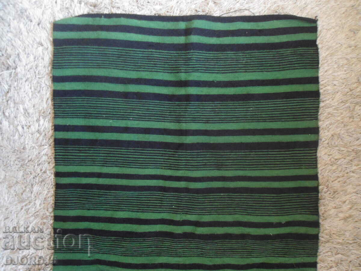 Ποδιά μονίππων από τη Βόρεια Βουλγαρία με τιμή 10.00 BGN | € 5.11 Ποδιά μονίππων από τη Βόρεια Βουλγαρία με τιμή 10.00 BGN | € 5.11