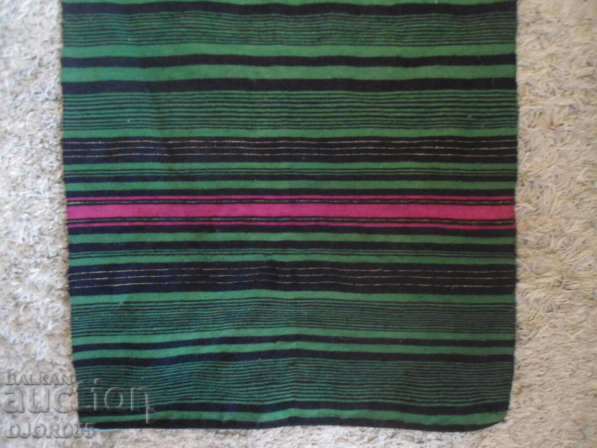 Δημοπρασία Ποδιά μονίππων από τη Βόρεια Βουλγαρία Δημοπρασία Ποδιά μονίππων από τη Βόρεια Βουλγαρία