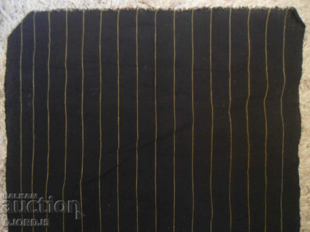 Chaise apron from Northern Bulgaria with price 10.00 BGN | € 5.11 Chaise apron from Northern Bulgaria with price 10.00 BGN | € 5.11