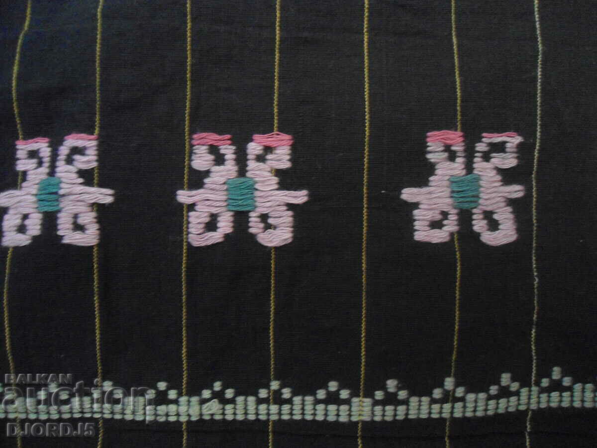 Delivery of Chaise apron from Northern Bulgaria Delivery of Chaise apron from Northern Bulgaria