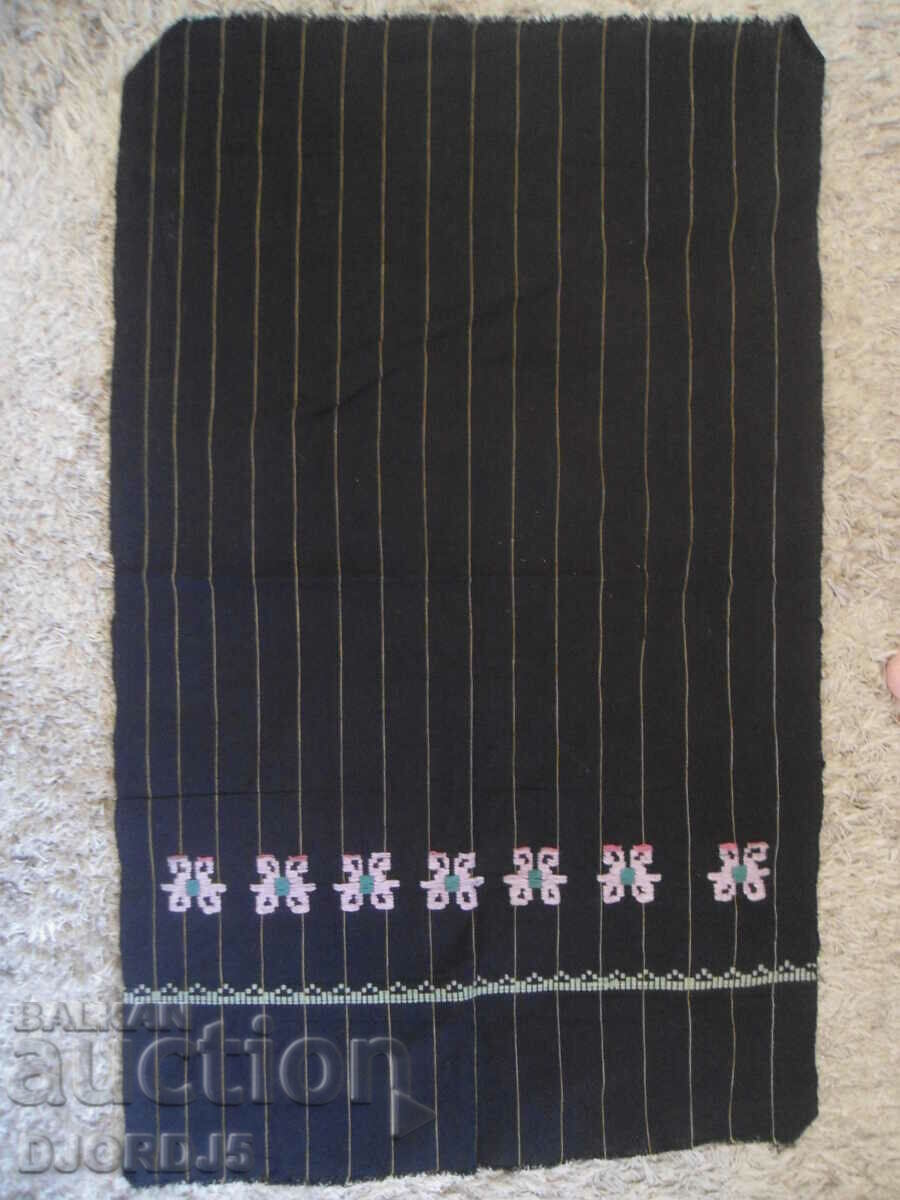 Chaise apron from Northern Bulgaria