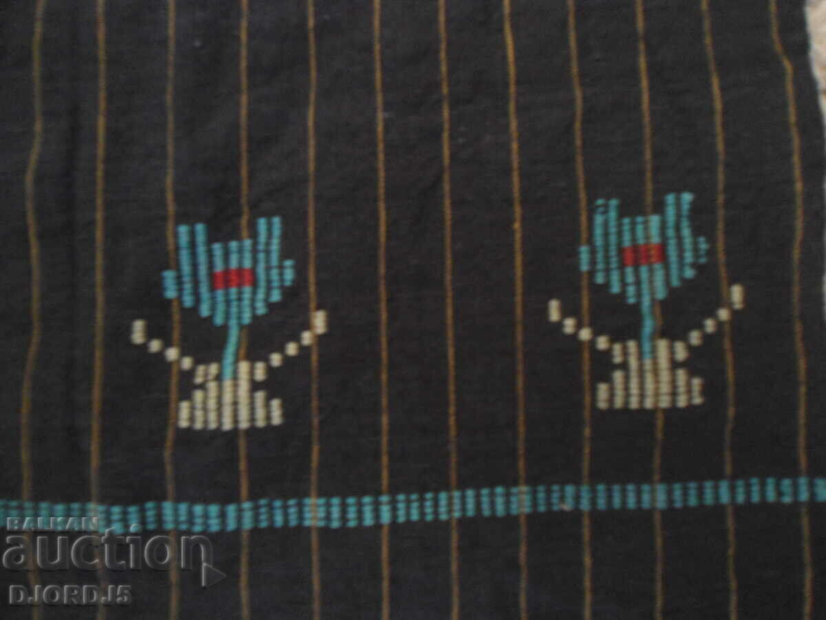 Delivery of Chaise apron from Northern Bulgaria