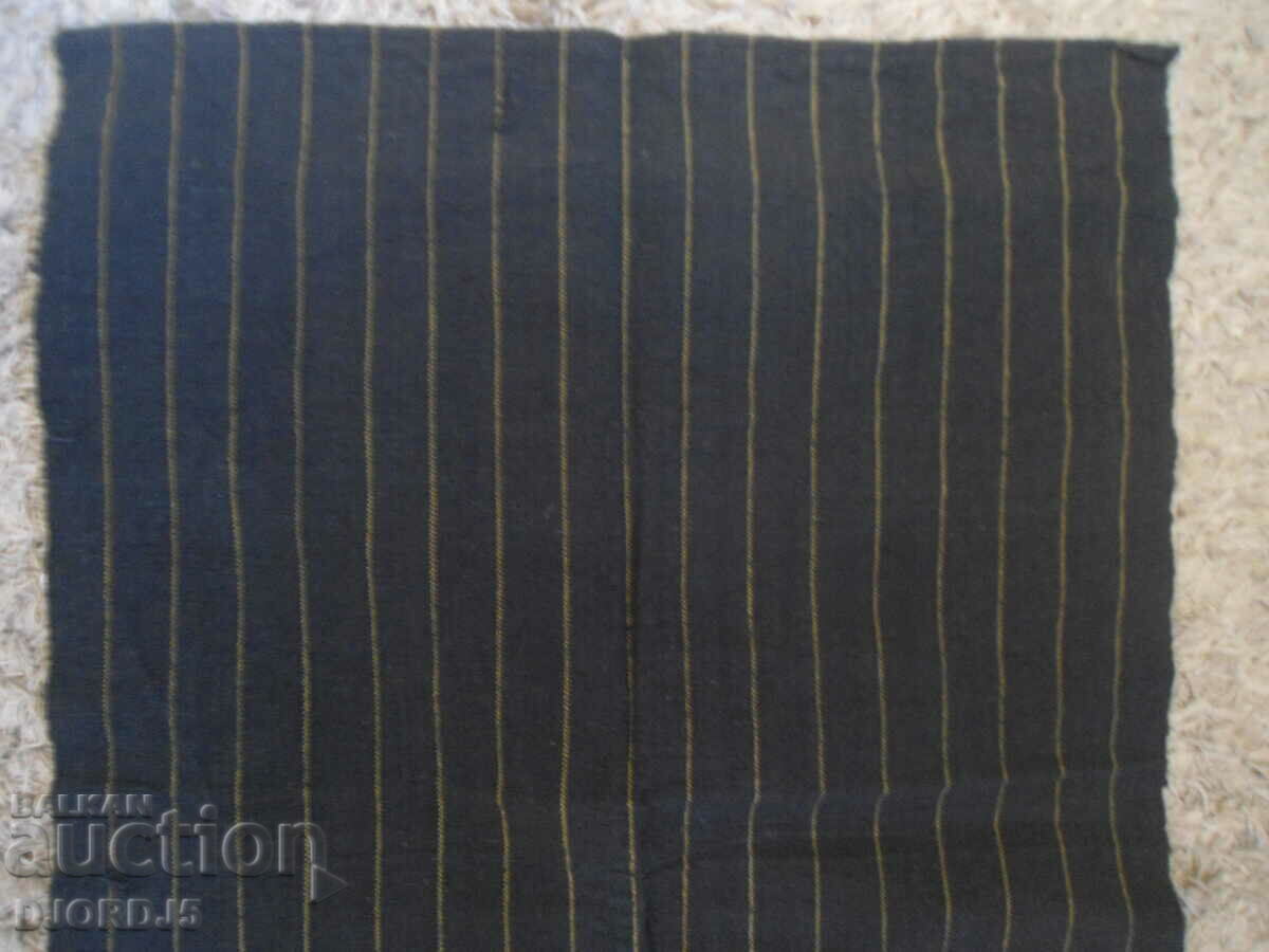 Chaise apron from Northern Bulgaria with price 10.00 BGN | € 5.11 Chaise apron from Northern Bulgaria with price 10.00 BGN | € 5.11